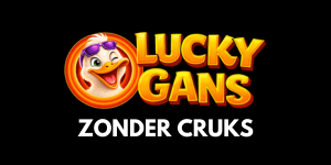 Lucky Gans